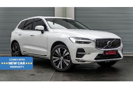 XC60 UZ MY22 B5 Inscription