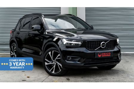 Volvo XC40 XZ T5 R-Design MY20